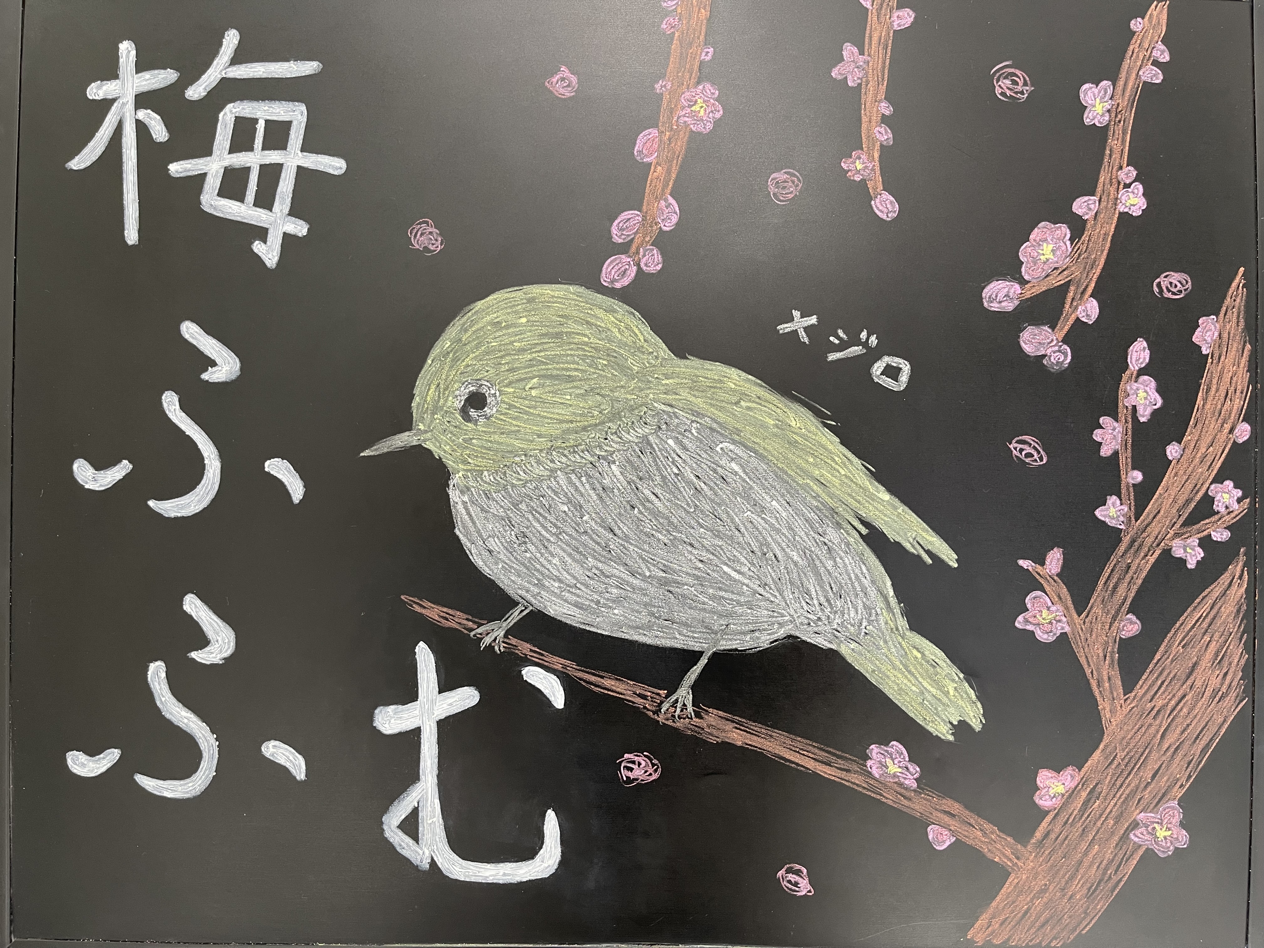 �v���C���[���f�B�X�v���C