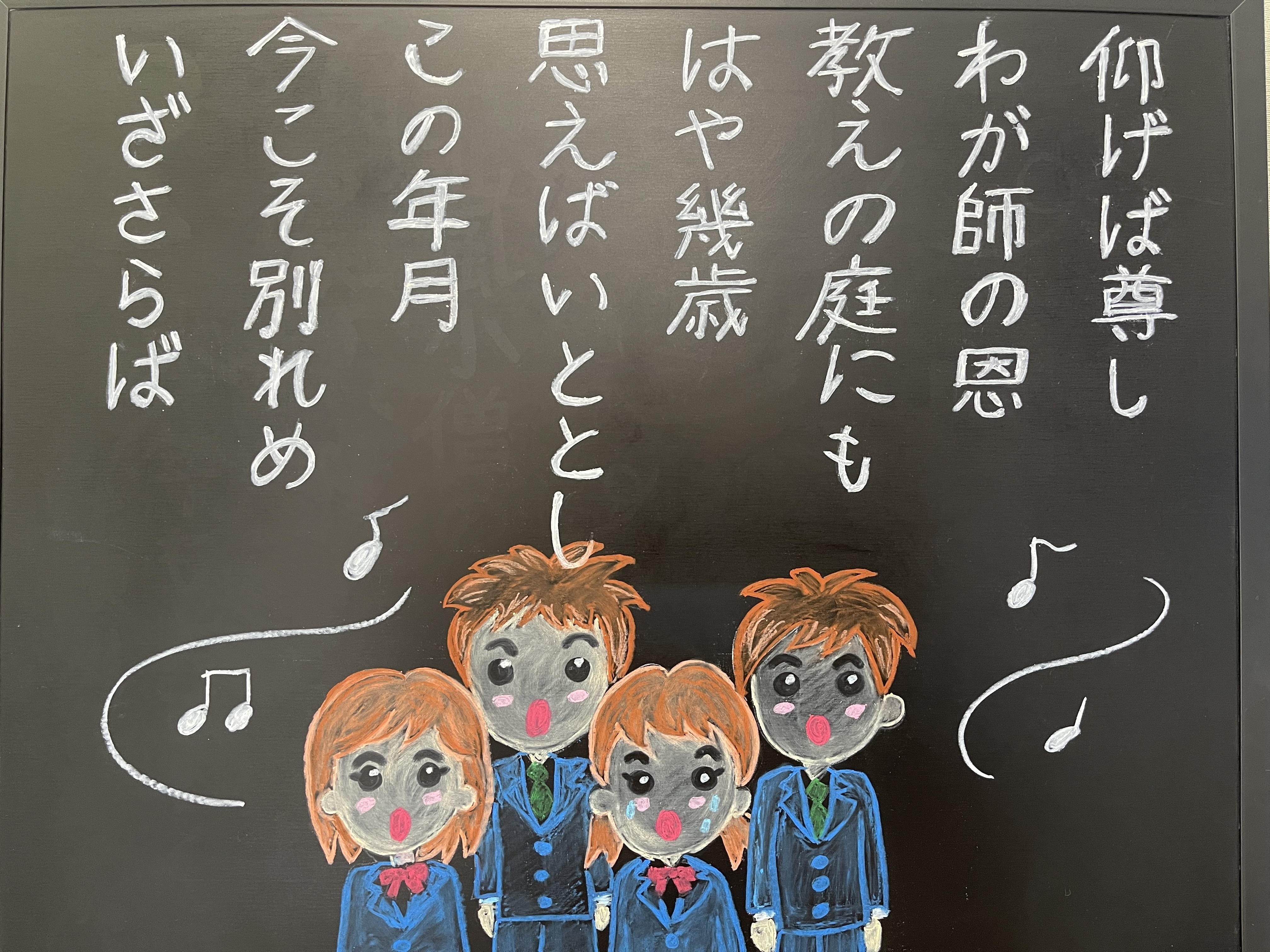 �v���C���[���f�B�X�v���C