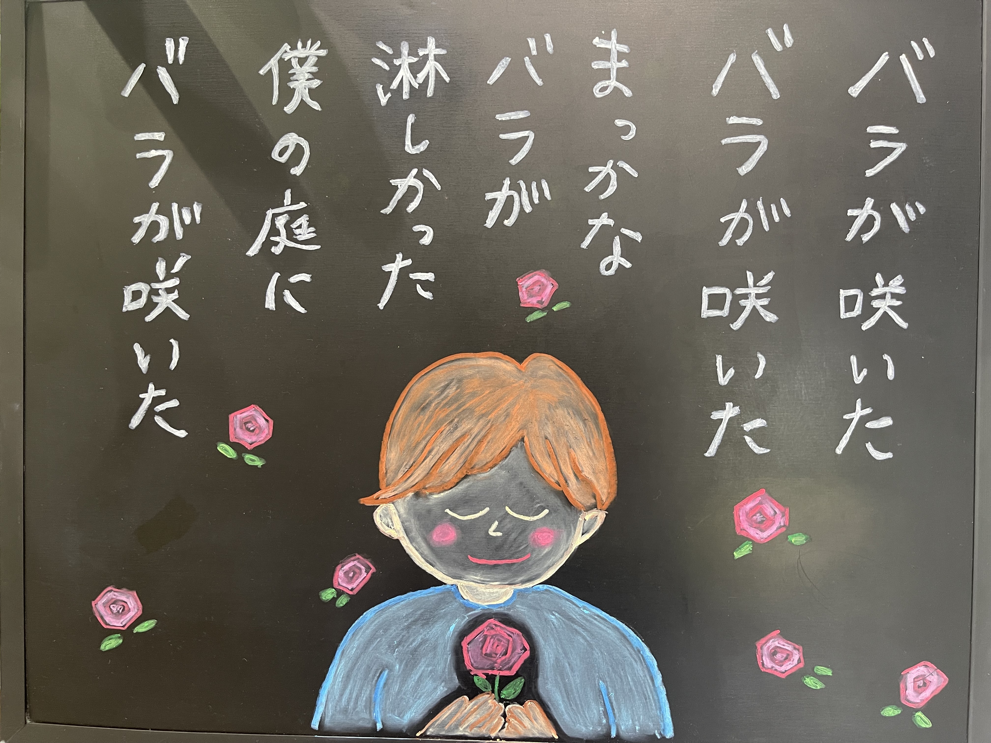 �v���C���[���f�B�X�v���C