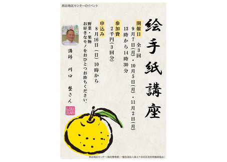 8-9�G�莆