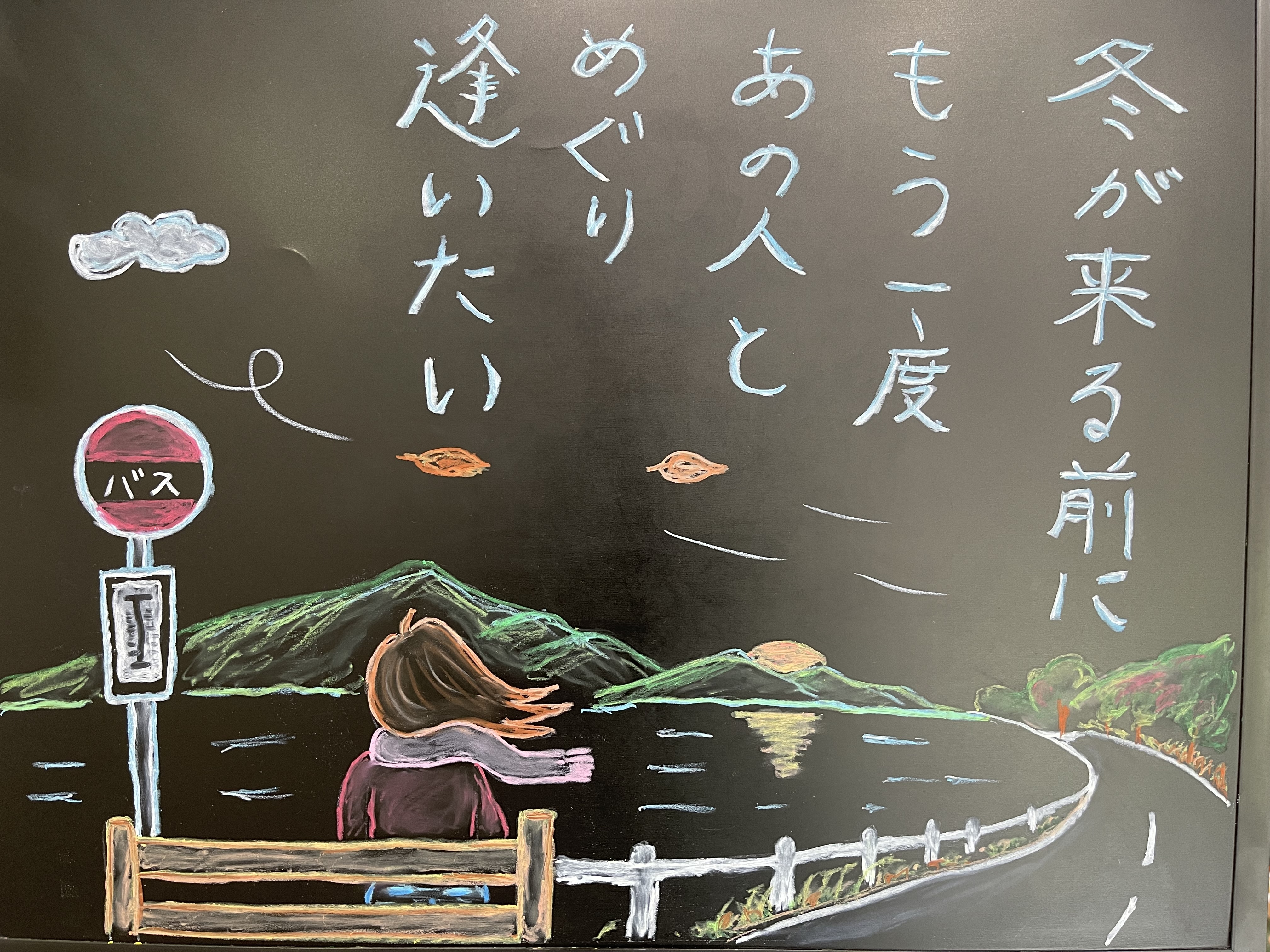 �v���C���[���f�B�X�v���C