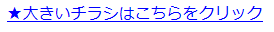 ƒpƒ\ƒRƒ“‘Š’k ƒpƒ\ƒRƒ“‘Š’k